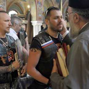 Οι θρυλικοί λάτρεις του Πούτιν προσεύχονται στον ναό του Αποστόλου Παύλου στην Κόρινθο!&nbsp;(ΦΩΤΟ)