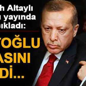 ΠΟΛΕΜΟΣ ΠΑΡΑΣΚΗΝΙΟΥ ΕΡΝΤΟΓΑΝ-&nbsp;ΝΤΑΒΟΥΤΟΛΓΟΥ