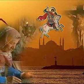 Η ΑΛΩΣΗ ΤΟΥ 1453 ΚΑΙ ΤΟ ΘΑΥΜΑ ΤΩΝ ΚΡΥΠΤΟΧΡΙΣΤΙΑΝΩΝ (βίντεο)