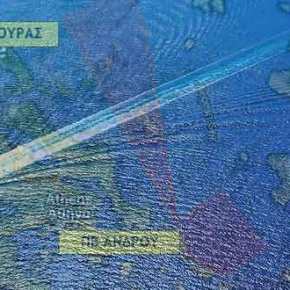 Τουρκική άσκηση για “νηοψίες σε εμπορικά πλοία” βόρεια Σίφνου-Πάρου!&nbsp;NAVTEX