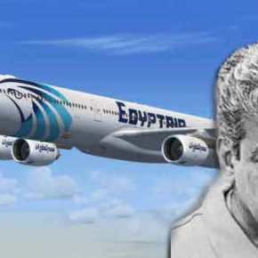 Ιωάννης Μάζης: Γεωπολιτικές προεκτάσεις με το Αιγυπτιακό Αεροσκάφος&nbsp;(VIDEO)