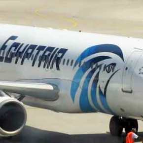 Εντοπίστηκε το μαύρο κουτί της μοιραίας πτήσης της EgyptAir ανάμεσα σε συντρίμμια και πτώματα 