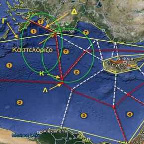 Η Αγκυρα «κατέλαβε» την ελληνική υφαλοκρηπίδα ανατολικά της Κρήτης και νοτιοανατολικά της Ρόδου με… κοινοποίηση στον ΟΗΕ!&nbsp;(upd)