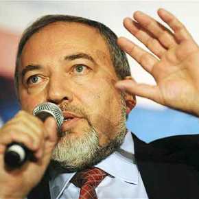 ΜΕΓΑΛΗ ΤΑΡΑΧΗ ΑΠΟ ΤΟΝ ΝΕΟ ΥΠΟΥΡΓΟ ΑΜΥΝΑΣ ΤΟΥ ΙΣΡΑΗΛ,&nbsp;(βίντεο)