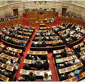 Την προσεχή Τετάρτη τα προαπαιτούμενα στη&nbsp;Βουλή