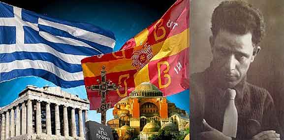 CEA1CE91CEA6CE91CE97CE9B-3--