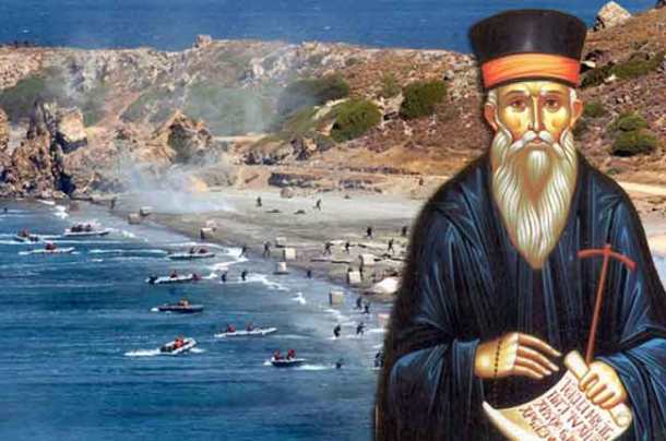 ΑΓΙΟΣ-ΚΟΣΜΑΣ-_ΣΑΜΟΣ