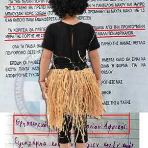 ΑΠΙΣΤΕΥΤΟ! ΘΑ… ΠΑΡΑΦΡΟΝΗΣΕΤΕ!!