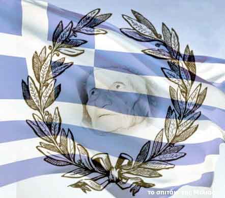 ceb7-cebacf85cf81ceb1-cf84ceb7cf83-cf81cf89