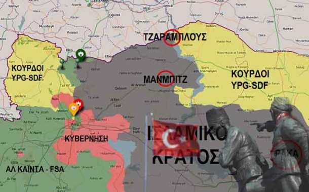 η-τουρκία-διαμελίζεται700α