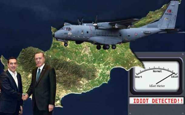 cf84cebfcf85cf81cebaceb9cebaceb5cf83--31