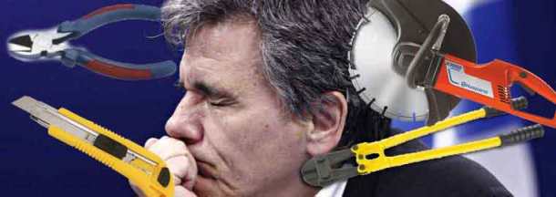 cf84cf83ceb1cebaceb1cebbcf89cf84cebfcf83