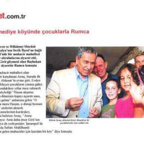 ΟΤΑΝ Ο ΑΝΤΙΠΡΟΕΔΡΟΣ ΤΗΣ ΤΟΥΡΚΙΑΣ ΑΡΧΙΣΕ ΞΑΦΝΙΚΑ ΝΑ ΜΙΛΑ… ΡΩΜΑΙΙΚΑ!&nbsp;(βίντεο)