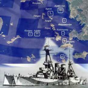 “Το τελευταίο ταξίδι του ΑΒΕΡΩΦ στα&nbsp;Δωδεκάνησα”