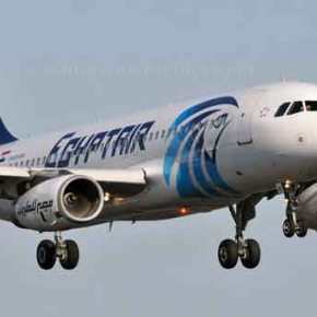 EKTAKTO: Χάθηκε από τα ραντάρ Airbus A320 της EgyptAir με 66 επιβαίνοντες – Απογειώθηκε από Παρίσι με προορισμό το Κάιρο&nbsp;(upd)