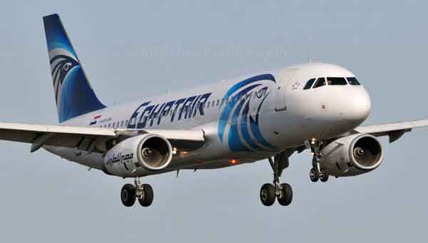EgyptAir-A320