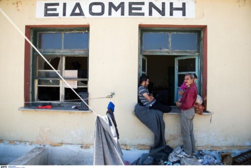 eidomeni-prosfuges_0