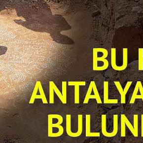 ΕΝΤΕΛΩΣ «ΤΥΧΑΙΑ» ΕΜΦΑΝΙΣΤΗΚΕ ΜΕΓΑΛΗ ΒΥΖΑΝΤΙΝΗ ΕΚΚΛΗΣΙΑ ΣΤΗΝ&nbsp;ΤΟΥΡΚΙΑ!