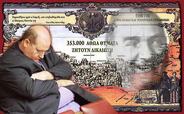 filis-ypnos__kemal-1