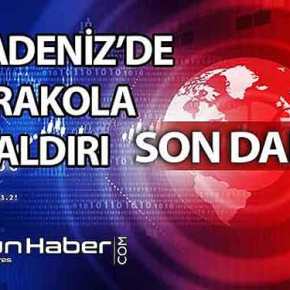 ΦΛΕΓΕΤΑΙ ΑΠΟ ΕΠΙΘΕΣΕΙΣ Ο ΤΟΥΡΚΙΚΟΣ&nbsp;ΠΟΝΤΟΣ