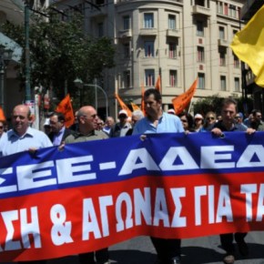 Με απεργίες και κινητοποιήσεις απαντούν τα&nbsp;συνδικάτα