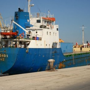 Δυσφημιστικό ξένο δημοσίευμα για το Λιμενικό Σώμα: Η Τουρκία δωροδόκησε Ελληνα αξιωματούχο με $ 750.000 κι απελευθέρωσε το φορτίο του Haddad-1 για τους&nbsp;τζιχαντιστές