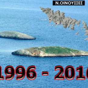 “Μυρίζει” Ίμια στο Αιγαίο! Άρχισαν οι “ψυχολογικές επιχειρήσεις” των Τούρκων μέσω&nbsp;ΜΜΕ