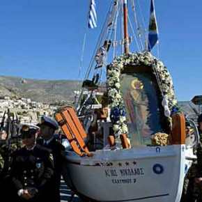 Σοβαρό: Κυβερνητικό σχέδιο απομόνωσης της&nbsp;Καλύμνου
