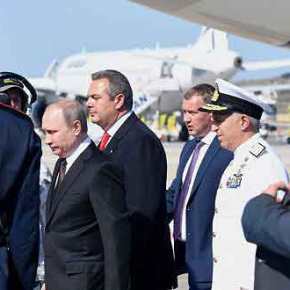 Ο Πούτιν η Ελλάδα και η Τουρκία! Μερικές αλήθειες με βάση όσα δήλωσε ο Ρώσος&nbsp;Πρόεδρος