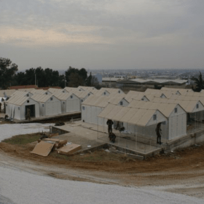 Α Ι Σ Χ Ο&nbsp;Σ