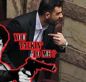 «ΜΑΓΚΙΕΣ» ΑΠΟ ΣΥΡΙΖΑΙΟ ΒΟΥΛΕΥΤΗ: «Εμένα δεν θα μου μιλάς έτσι» – «Θα με βαρέσεις κιόλας;»&nbsp;(BINTEO)