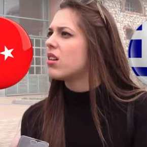 ΠΟΙΟΣ ΕΙΠΕ ΟΤΙ… ΕΧΟΥΜΕ ΔΙΑΦΟΡΕΣ ΜΕ ΤΗΝ ΤΟΥΡΚΙΑ ;;;&nbsp;(βίντεο)