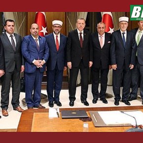 ΟΙ ΨΕΥΤΟΜΟΥΦΤΗΔΕΣ ΤΗΣ Δ. ΘΡΑΚΗΣ ΟΙ ΠΡΩΤΟΙ ΠΟΥ ΔΕΧΤΗΚΕ Ο&nbsp;ΕΡΝΤΟΓΑΝ!