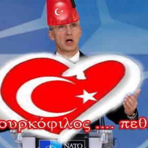 ΓΕΝΙΚΟΣ ΓΡΑΜΜΑΤΕΑΣ ΝΑΤΟ : ΣΤΟ ΑΙΓΑΙΟ ΟΛΑ ΕΙΝΑΙ&nbsp;ΜΙΑ…ΧΑΡΑ!!!