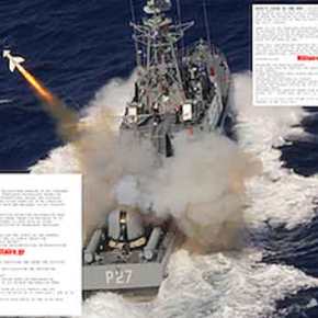 “Πόλεμος” NAVTEX Ελλάδας-Τουρκίας μεταξύ Σκύρου Ψαρών και&nbsp;Άνδρου