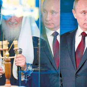 Ελλάς- Ρωσία- εκκλησία – Γιατί ο Πούτιν επενδύει στην&nbsp;Ορθοδοξία