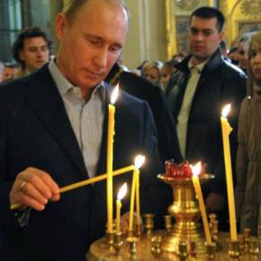 ΤΙ ΑΠΟΚΑΛΥΠΤΕΤΑΙ ΣΤΟ ΒΙΒΛΙΟ ΠΟΥ ΚΥΚΛΟΦΟΡΗΣΕ ΜΕ ΤΙΤΛΟ «ΣΤΟ ΜΥΑΛΟ ΤΟΥ ΒΛΑΝΤΙΜΙΡ ΠΟΥΤΙΝ» – Το σχέδιο του Β.Πούτιν για δημιουργία «Ορθόδοξης Αυτοκρατορίας» και ο ρόλος της Ελλάδας&nbsp;–