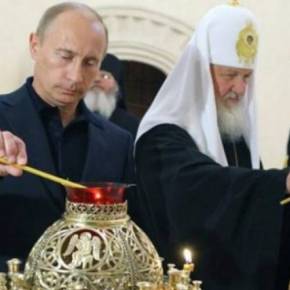Η άφιξη του Β.Πούτιν στο Άγιο Όρος – Δείτε σε απευθείας μετάδοση (vid, φωτό)&nbsp;–