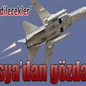 ΑΠΟ ΡΩΣΙΑ ΠΡΟΣ ΤΟΥΡΚΙΑ : ΜΗΝ ΤΥΧΟΝ&nbsp;ΤΟΛΜΗΣΕΤΕ…