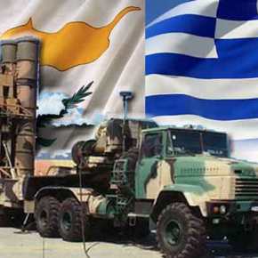 ΑΠΙΣΤΕΥΤΑ ΑΠΟΚΑΛΥΠΤΙΚΑ ΣΤΟΙΧΕΙΑ! Και αν οι Τούρκοι προχωρήσουν; Τότε θα γίνει&nbsp;πόλεμος!!