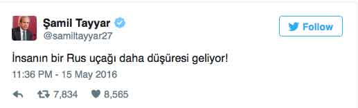 Screen-Shot-2016-05-16-at-09.32