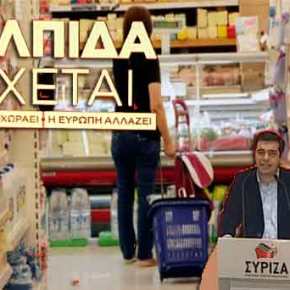 ΟΙ 10 ΦΟΡΟΙ – ΣΟΚ ΠΟΥ ΦΕΡΝΕΙ ΤΟ ΝΕΟ ΠΟΛΥΝΟΜΟΣΧΕΔΙΟ: Ποιες αυξήσεις φωτιά θα έχουμε από τον επόμενο&nbsp;μήνα