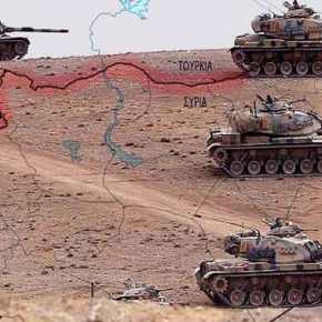 ΕΚΤΑΚΤΟ: Toυρκικές ειδικές δυνάμεις εισέβαλαν στη Συρία – Το ανακοίνωσαν τα τουρκικά ΜΜΕ (φωτό,&nbsp;vid)