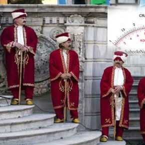 Πρόβα Οθωμανικής Αυτοκρατορίας από τον Ρ.Τ.Ερντογάν – Απίστευτες εικόνες από το παλάτι&nbsp;Ντολμάμπαχτσε