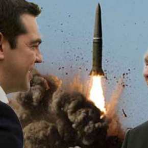 Απίστευτες απειλές Β.Πούτιν από την Ελλάδα: «Στη Συρία όλος ο κόσμος είδε τις ικανότητές μας και τα βαλλιστικά συστήματα «Ισκαντέρ» – O Τούρκοι διέπραξαν έγκλημα&nbsp;πολέμου»