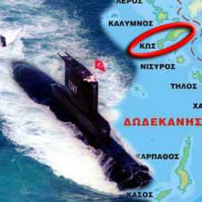 Τουρκικό υποβρύχιο ένα μίλι από το λιμάνι της&nbsp;Κω!!!