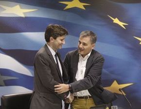 Παραμένουν οι αποστάσεις Αθήνας –&nbsp;Θεσμών