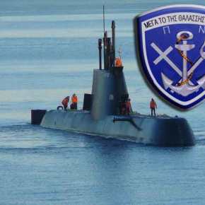 ΤΑ ΝΕΑ ΥΠΕΡΟΠΛΑ ΤΟΥ ΠΟΛΕΜΙΚΟΥ ΝΑΥΤΙΚΟΥ – ΥΠΟΒΡΥΧΙΑ ΚΑΙ&nbsp;ΦΡΕΓΑΤΕΣ