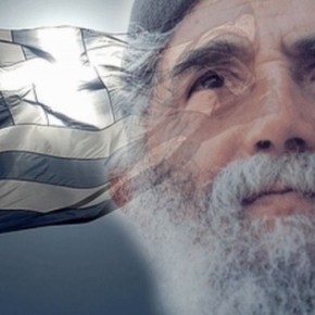 ΓΕΡΟΝΤΑΣ Παΐσιος «Θα έρθει μεγάλη πείνα στην&nbsp;Ελλάδα»