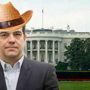 Ανοιχτή Παραδοχή από τον Λευκό Οίκο: Ναι ο Τσίπρας είναι δικό μας&nbsp;παιδί!